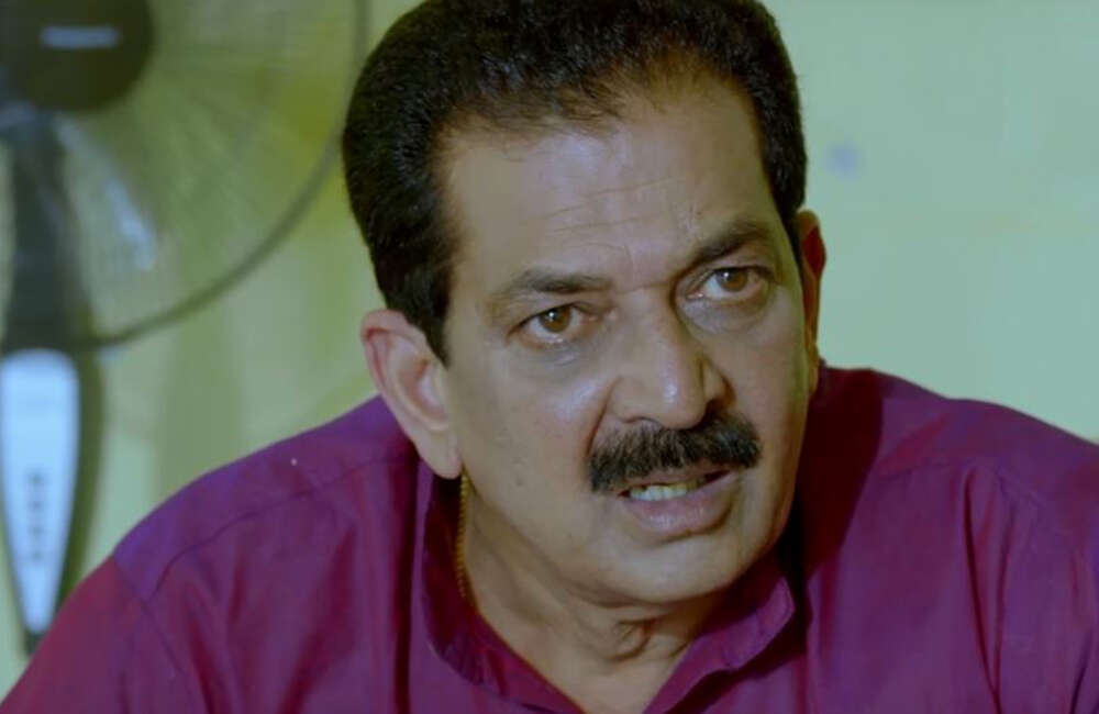 A still from Aata