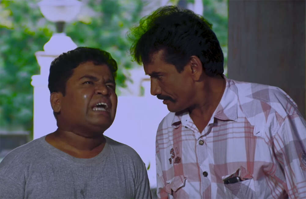 A still from Vaanga Vaanga