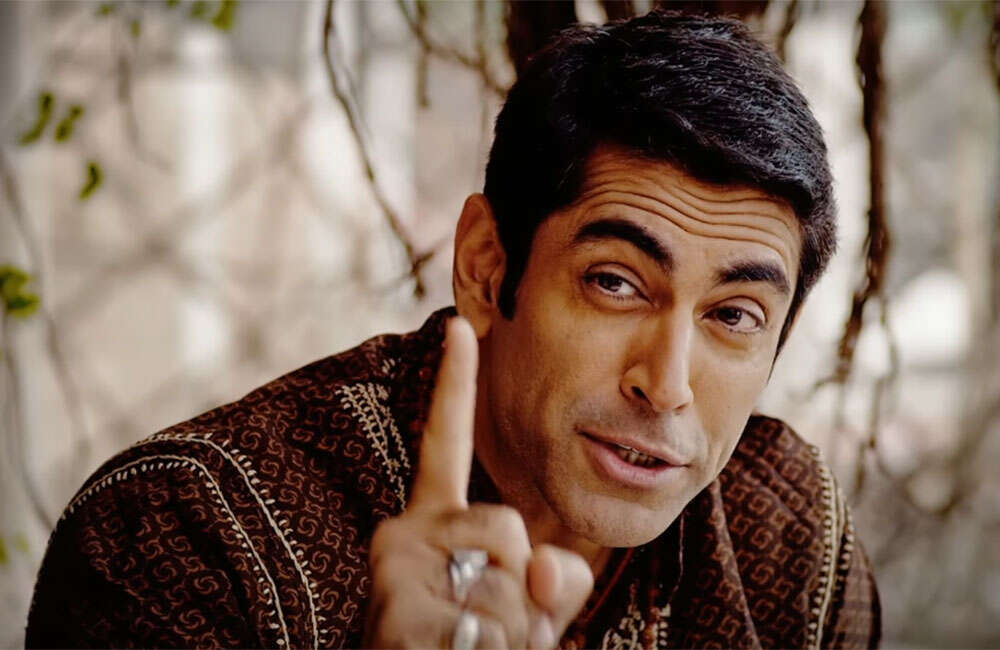 A still from Mukkadarpur Ka Majnu