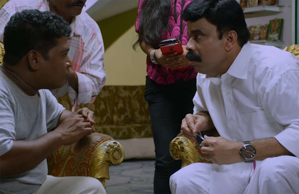 A still from Vaanga Vaanga