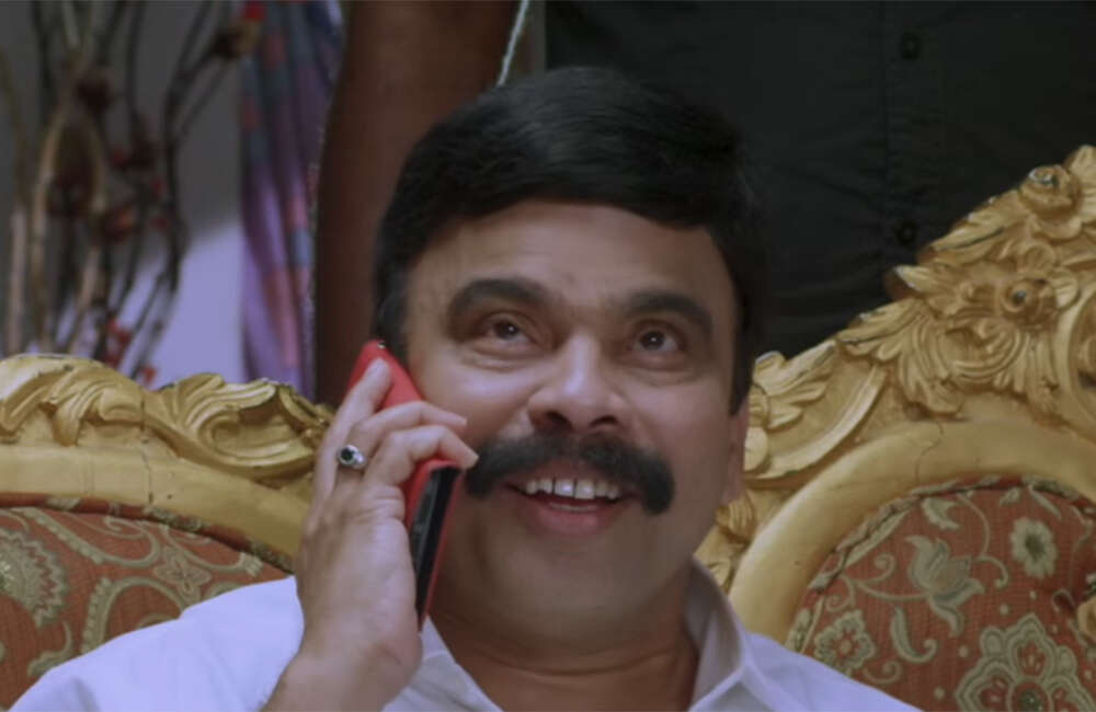 A still from Vaanga Vaanga