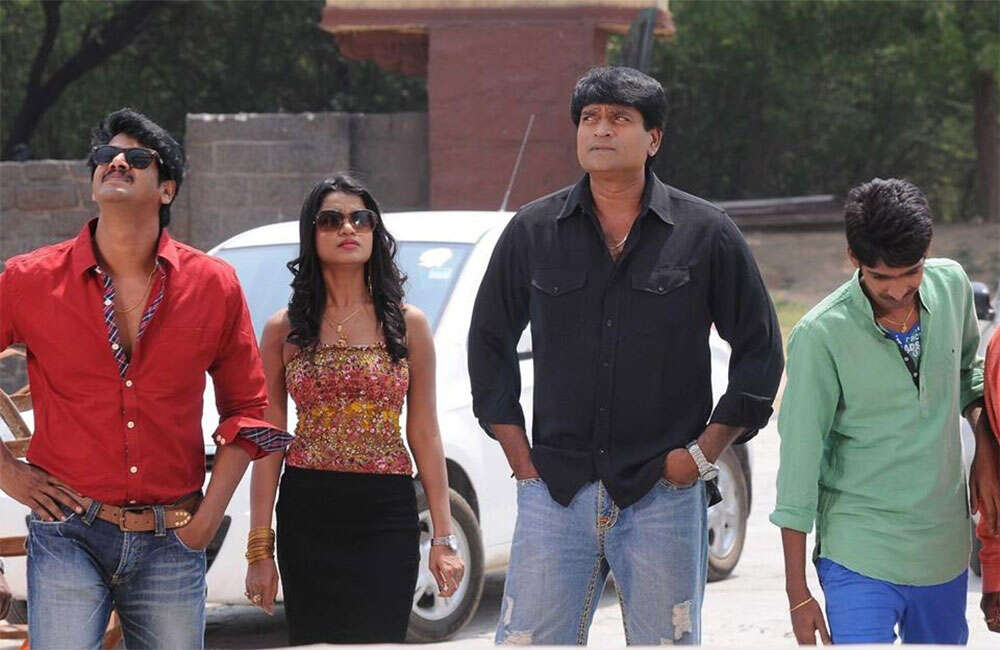 A still from Trivikraman