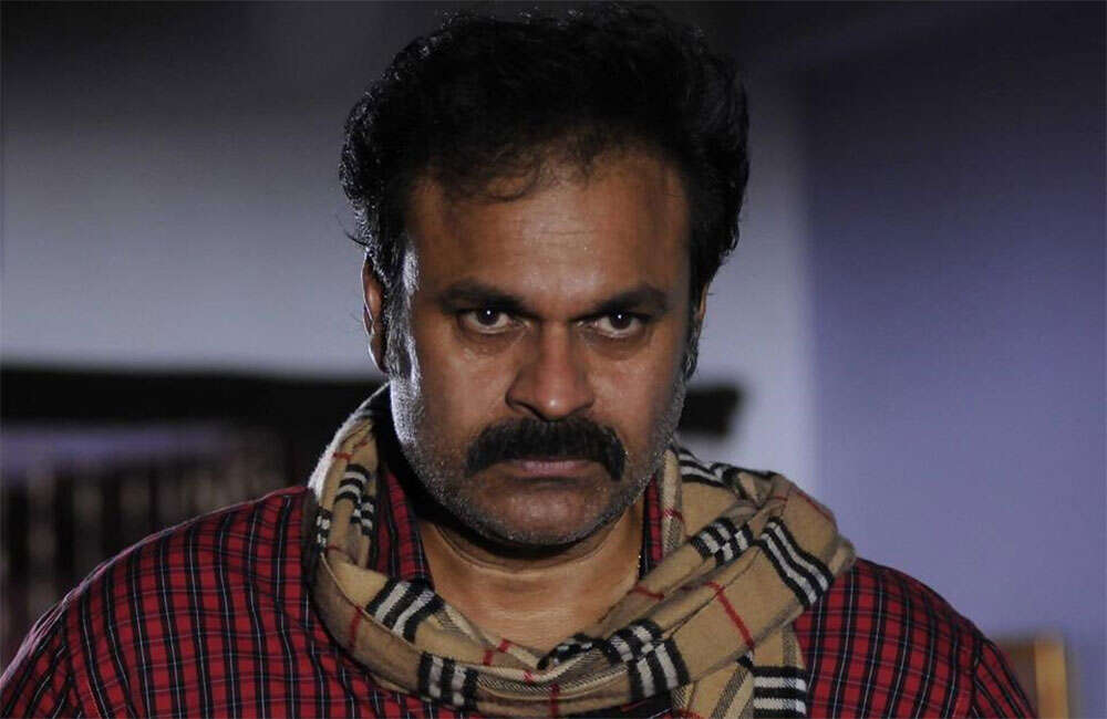 A still from Trivikraman