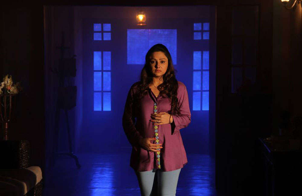 A still from Chinnari