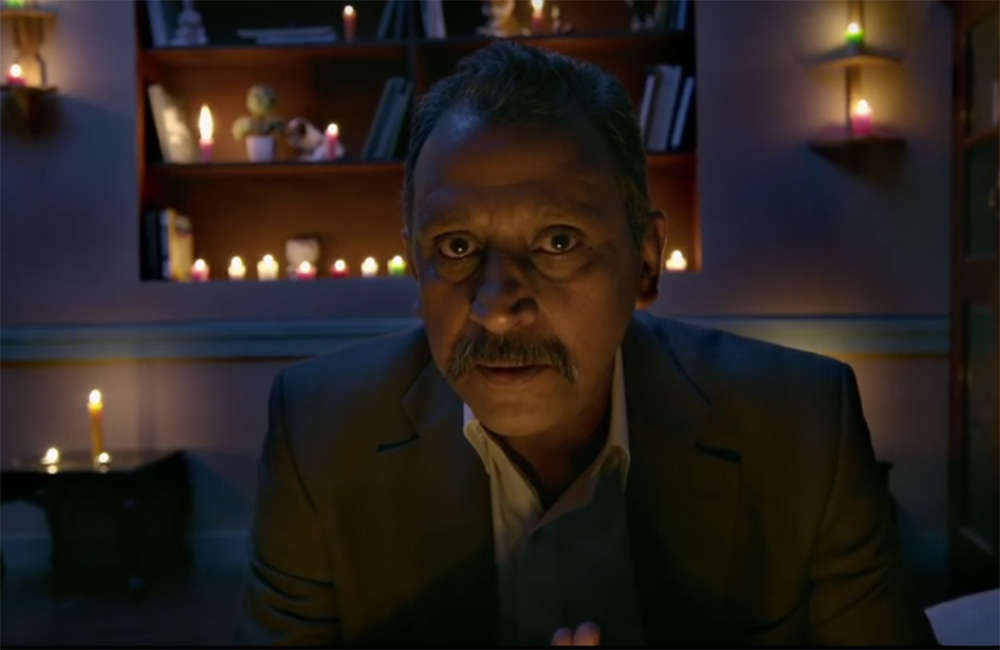 A still from Chinnari