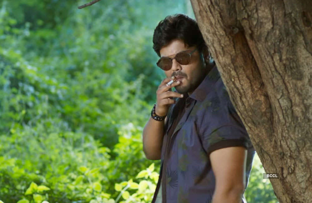 A still from Gunturodu