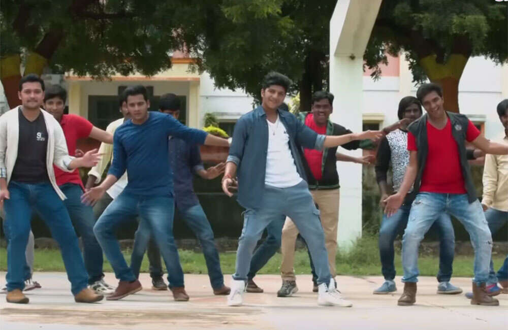 A still from Plus One