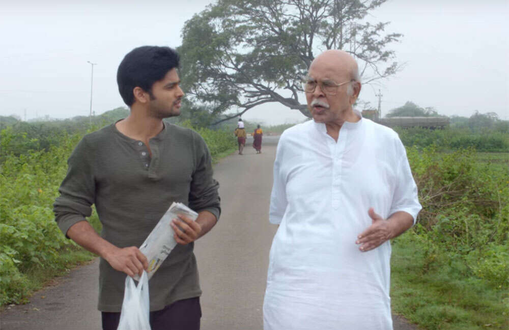 A still from Karam Dosa