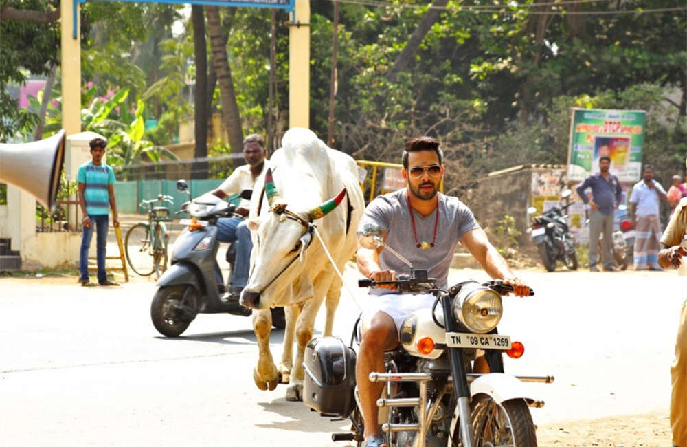 A still from Kadugu