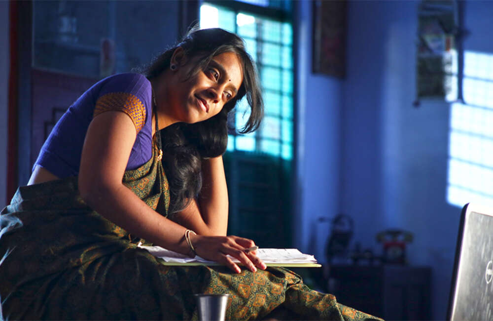 A still from Kadugu