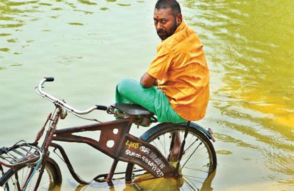 A still from Kadugu