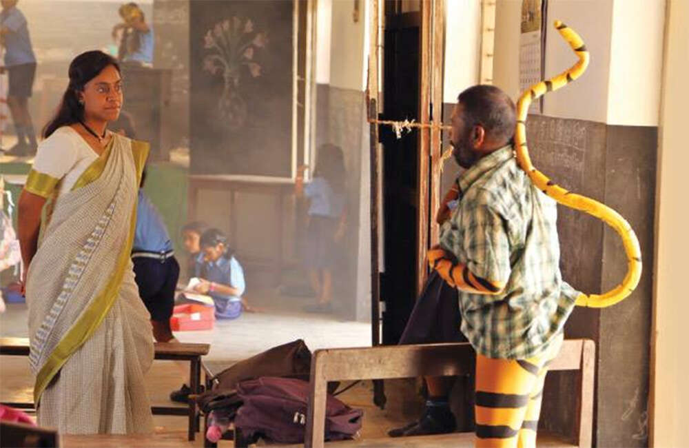 A still from Kadugu