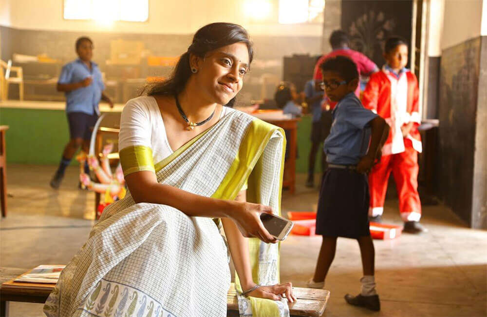 A still from Kadugu