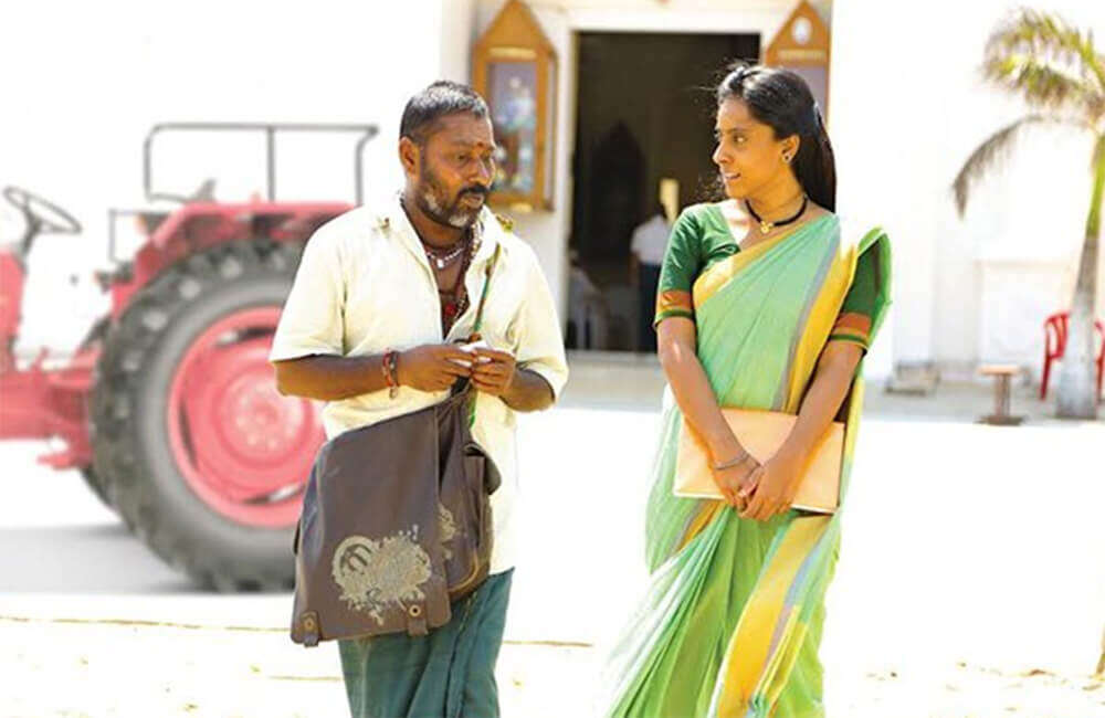 A still from Kadugu