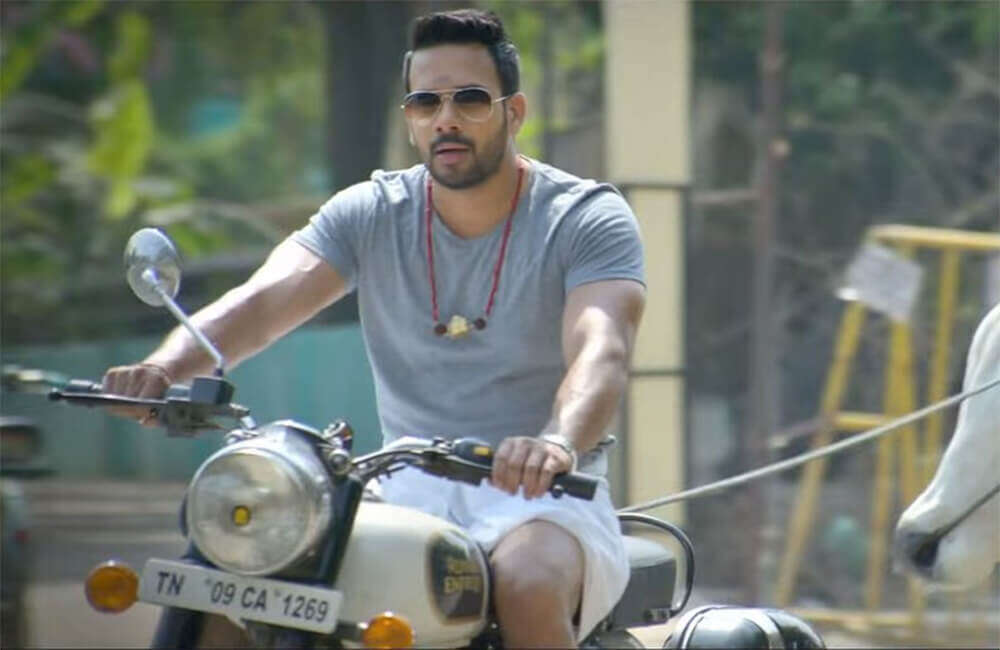 A still from Kadugu