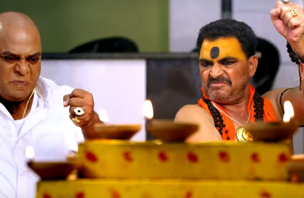 A still from Avanthika
