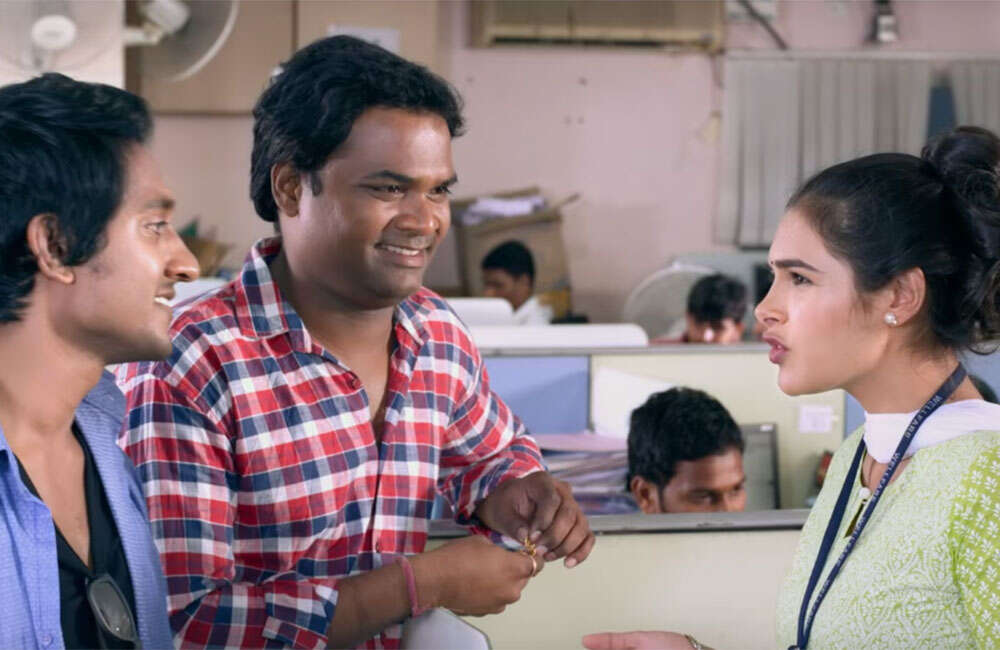 A still from Inkenti Nuvve Cheppu