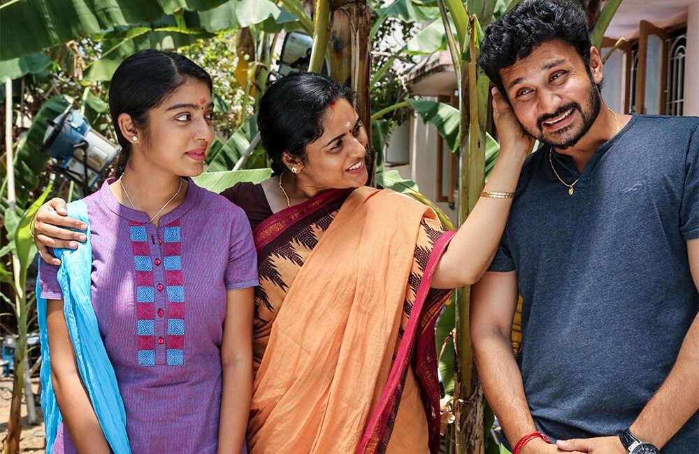 A still from Ivan Yarendru Therikiratha