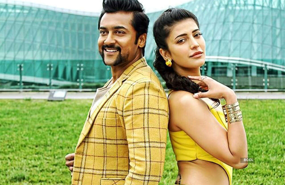A still from Yamudu 3