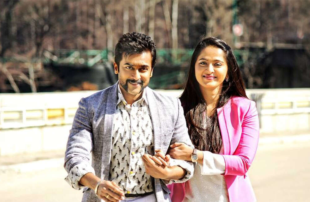 A still from Yamudu 3