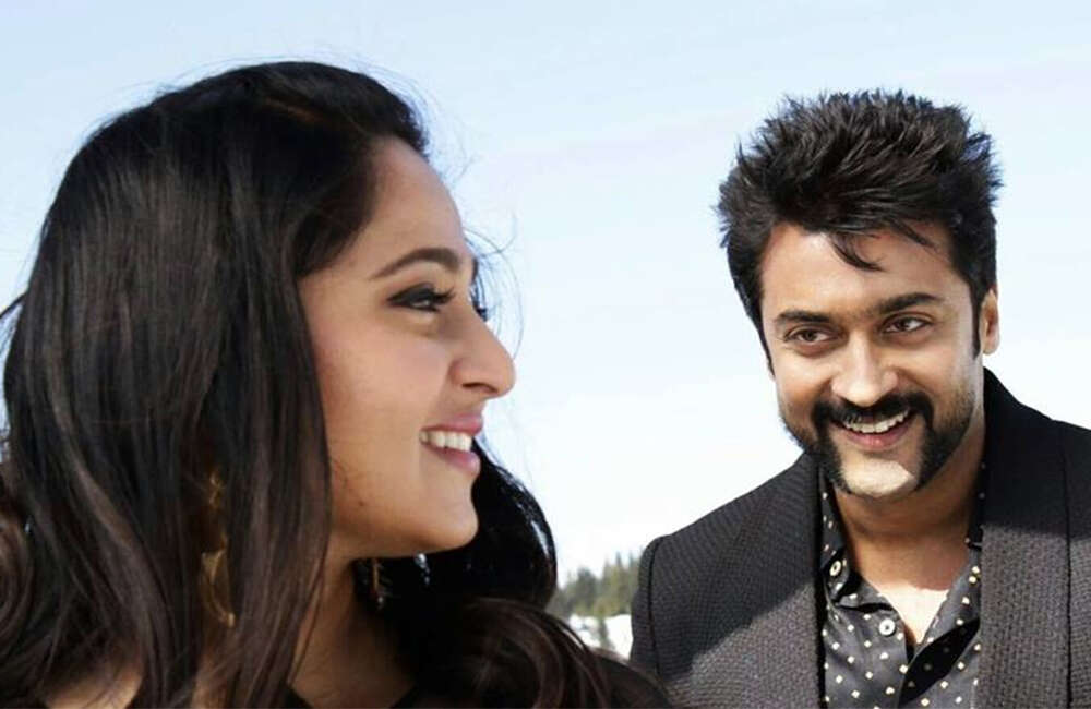 A still from Yamudu 3