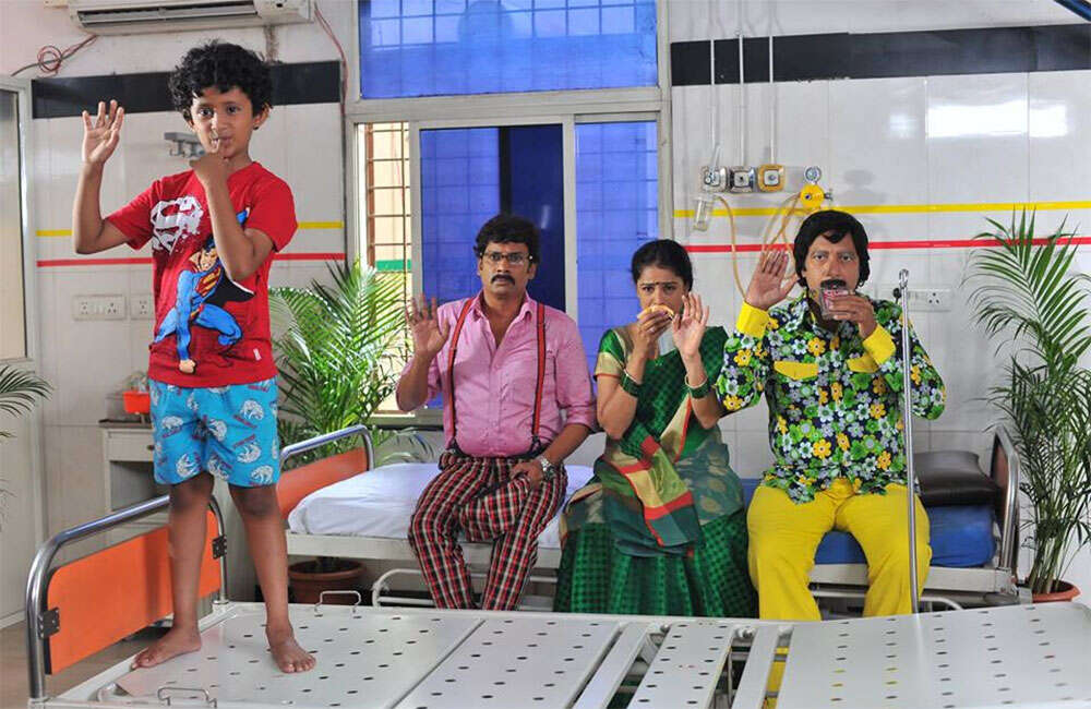 A still from Kannayya