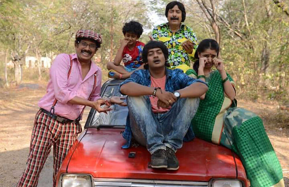 A still from Kannayya