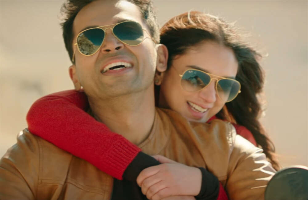A still from Cheliyaa
