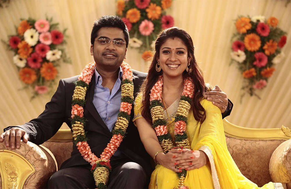 A still from Saraasudu