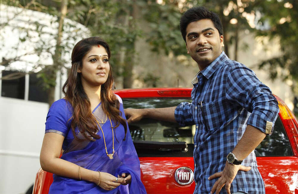 A still from Saraasudu