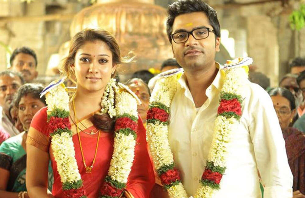 A still from Saraasudu