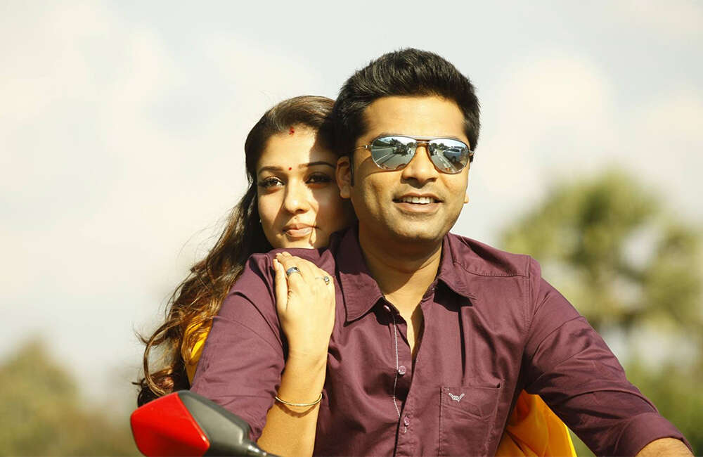 A still from Saraasudu