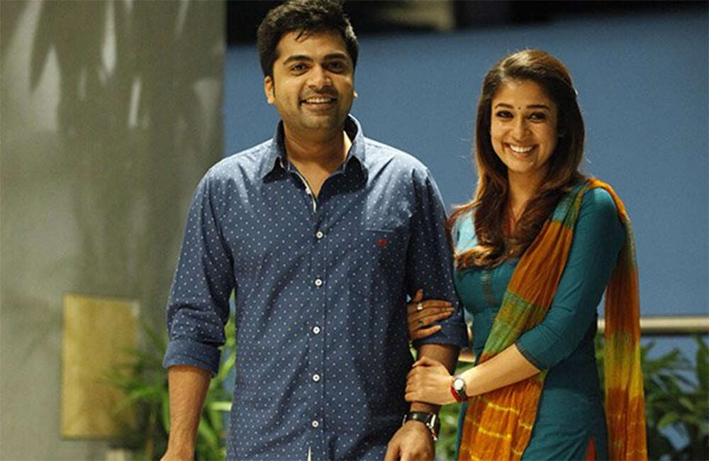 A still from Saraasudu