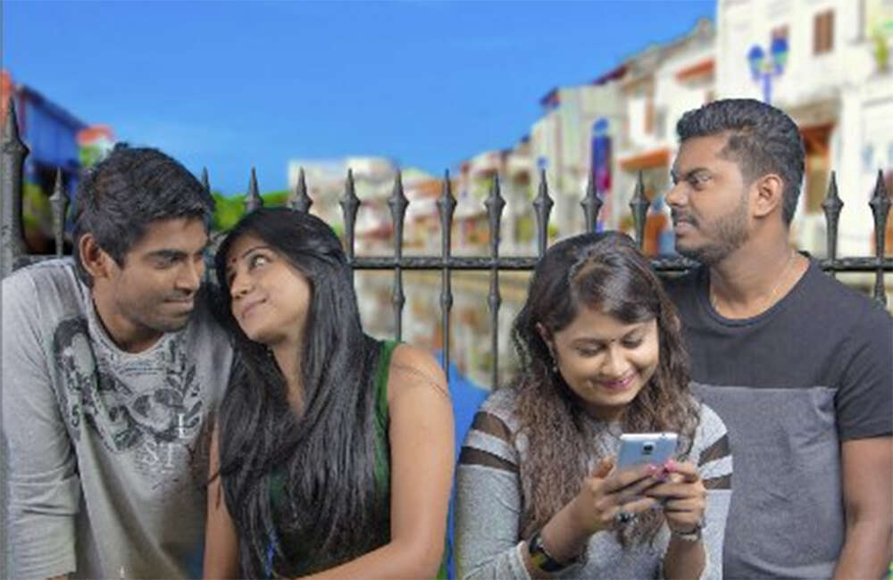 A still from Geethaiyin Raadhai