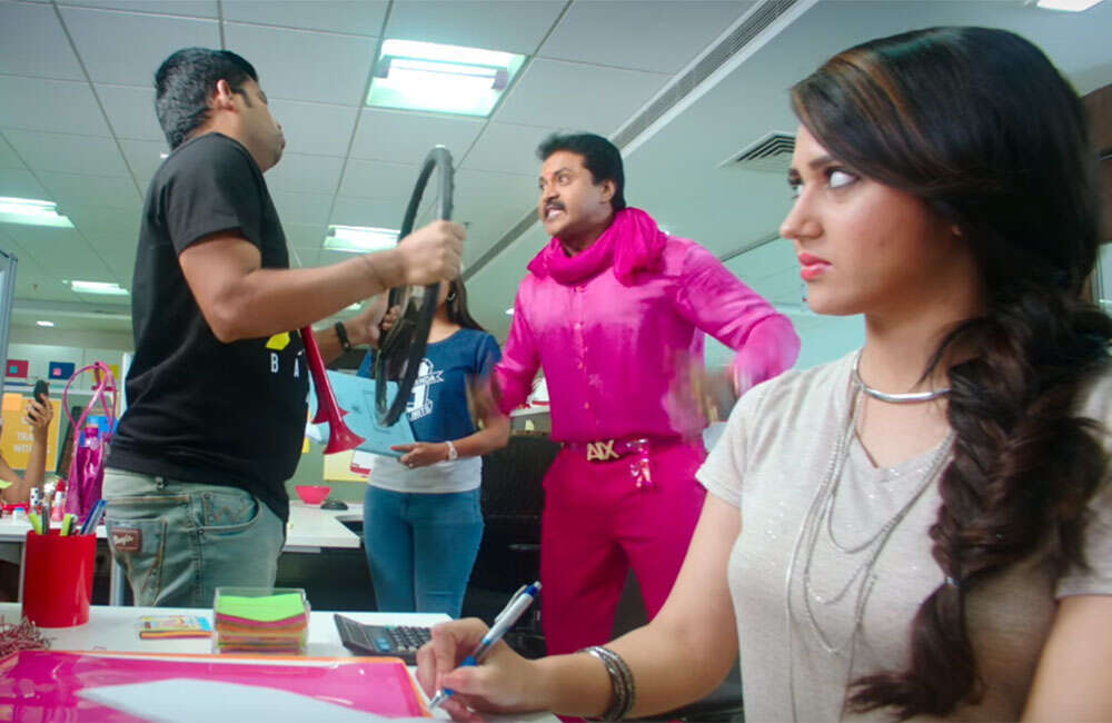 A still from Ungarala Rambabu