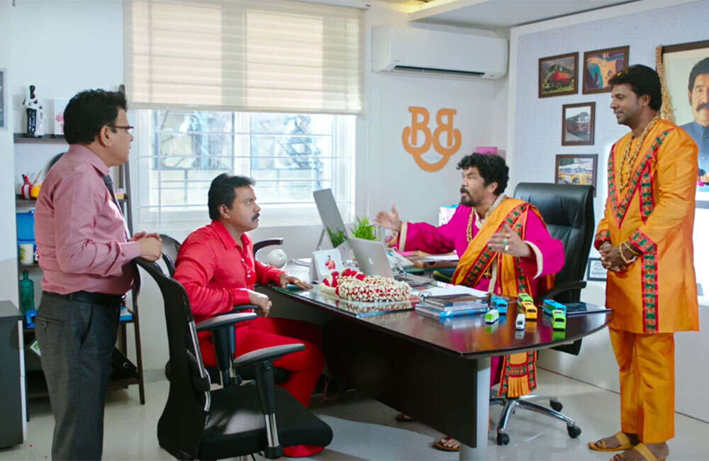 A still from Ungarala Rambabu