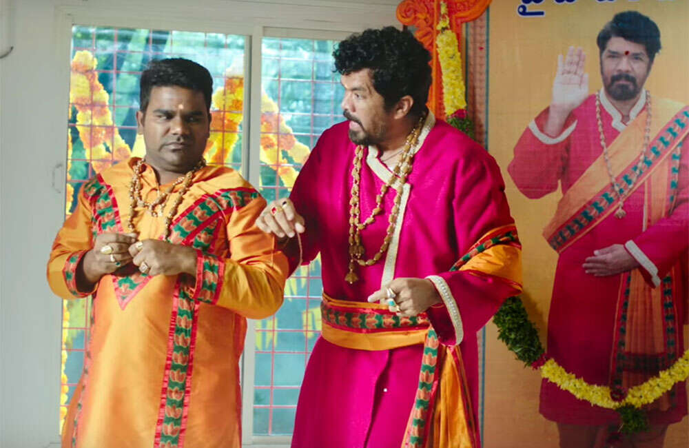 A still from Ungarala Rambabu