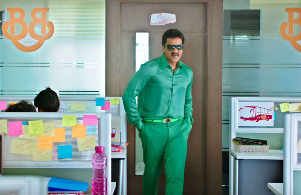 A still from Ungarala Rambabu