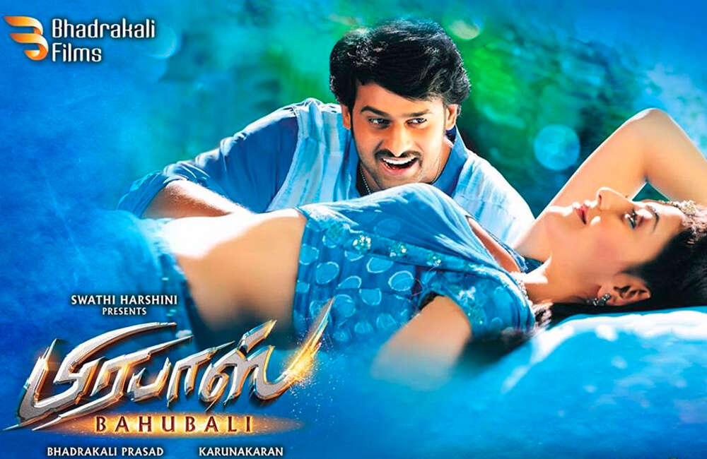 A still from Prabhas Baahubali