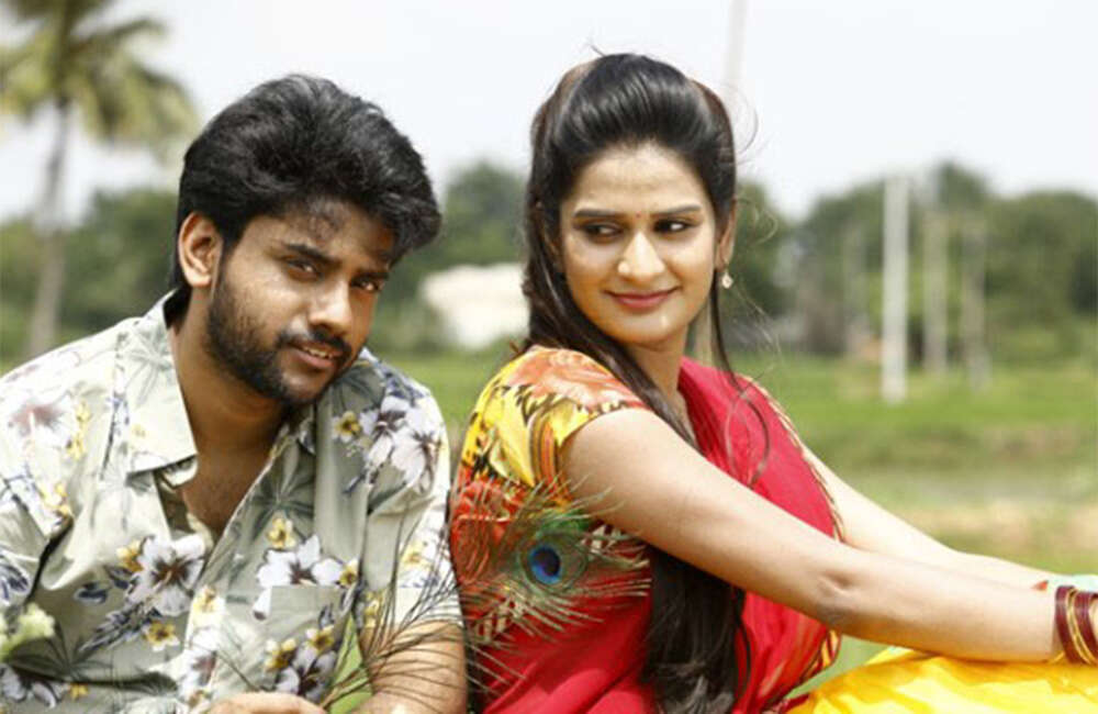 A still from C/O Godavari
