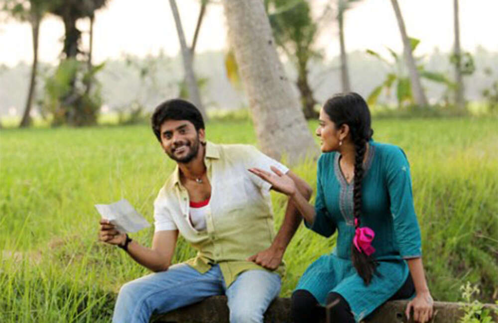 A still from C/O Godavari