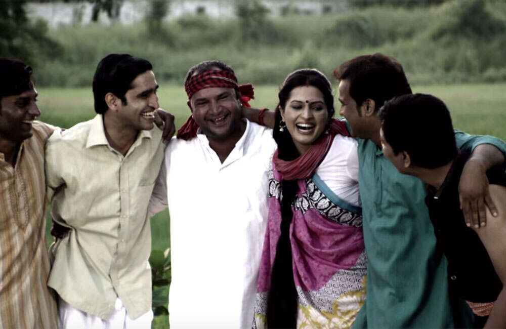 A still from Kutumb The Family