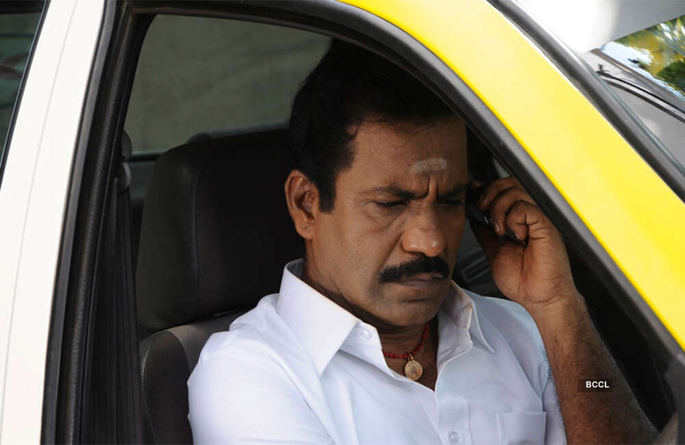 A still from Nagaram