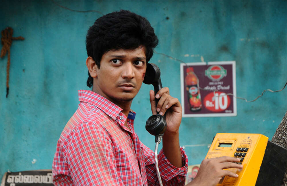 A still from Nagaram