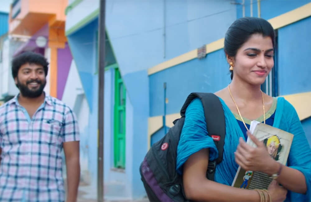 A still from Kaalakkoothu