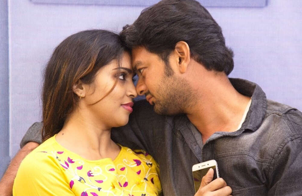 A still from ATM Not Working