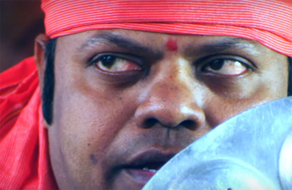 A still from ATM Not Working