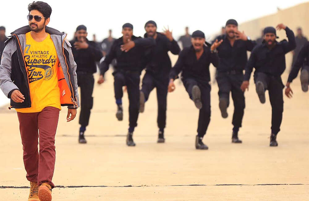 A still from Maa Abbayi