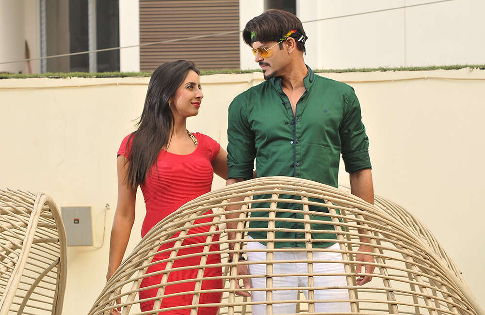 A still from Happy Birthday
