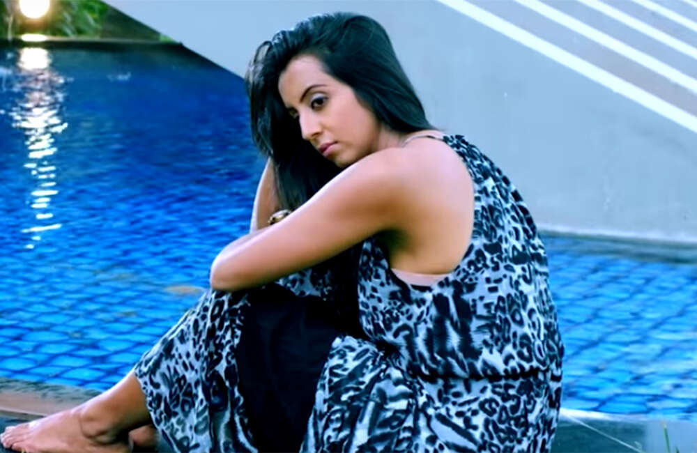 A still from Happy Birthday